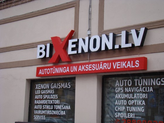 Bixenon.LV burti ar LED apgaismojumu (1)