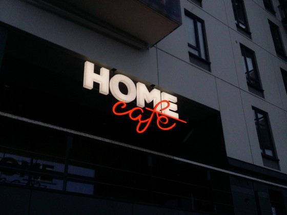 Home cafe gaismas reklama (2)