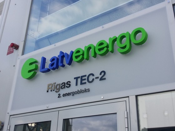 Latvenergo TEC (3)