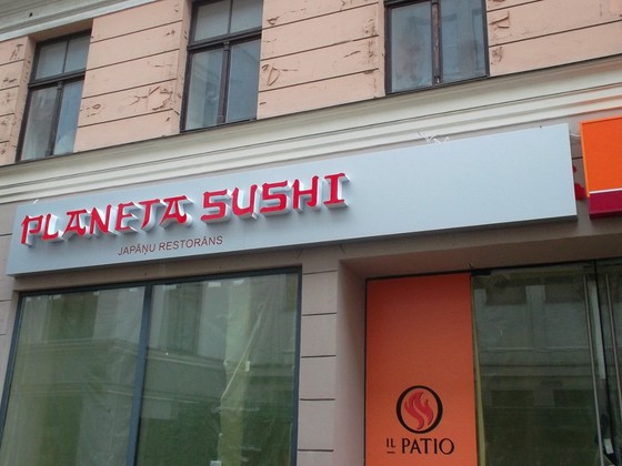 Planeta sushi. Valnu. burti  ar diožu apgaismojumu (4)