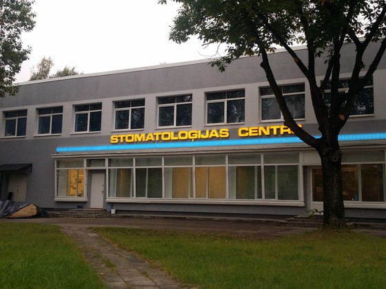 Stomatologijas centrs