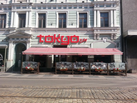 Tokyo City LED telpiskie burti Kr Barona (1)