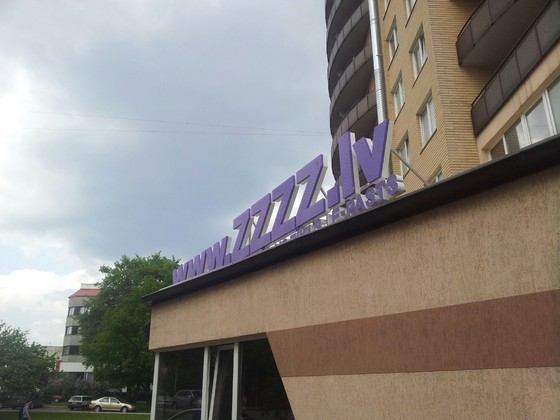 ZZZZ dinamiska LED reklāma (9)