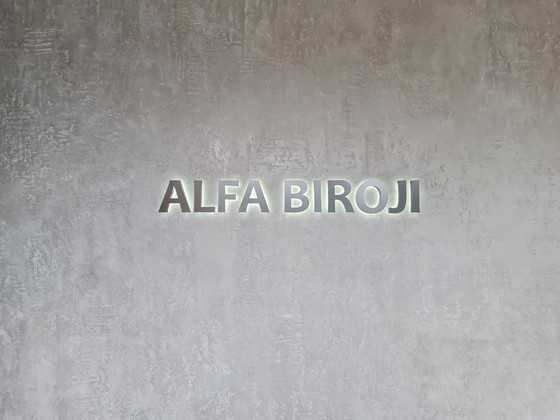 Alfabiroji LED logo (1)