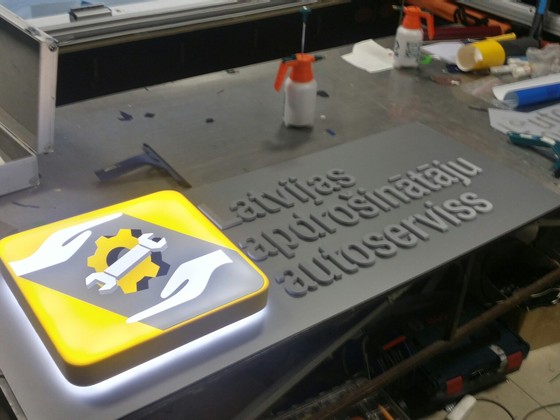 BAS LED logotips (6)