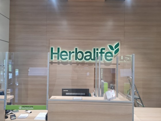 herbalife LED logo (2)