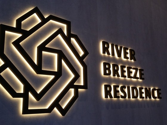 River Breeze Residence LED logo (3)