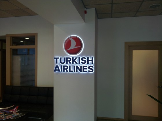 TurkishAirlines_logo uz sienu