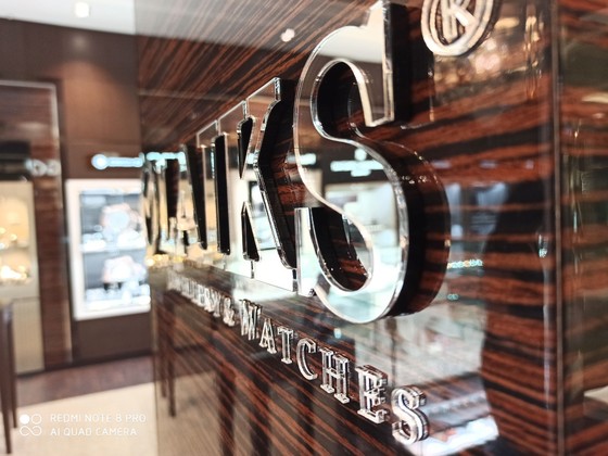 Laiks spogula arkils (2)