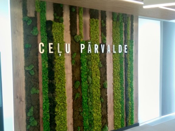 Ceļu pārvalde logo Ceros (4)