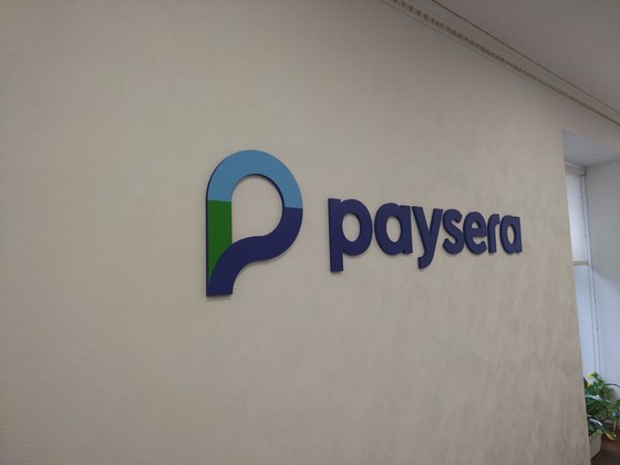 Paysera logo